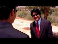 Legitimate Business