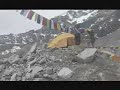 Puja