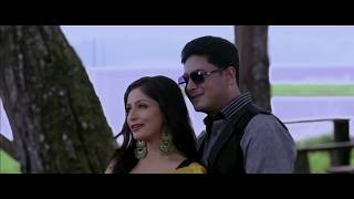 AJANITE MONE MONE অজানিতে মনে 