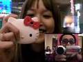 まつゆうのキティちゃん型デジカメレポート！
