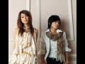 Jyukai - Hoshi Akari with Lyrics