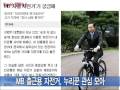 [Alzza News] 환율폭등, 용산시장에도 먹구름. [10월 첫째주 알짜뉴스]