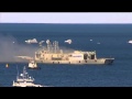 HMAS Adelaide Raw vision : NBN News