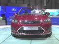 Ford Focus Coupe-Cabriolet @ 2008 Geneva Auto Show