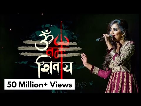 Purab Se ( Om Namah Shivay) | Banaras | Shreya Ghoshal | AVS Maango Download