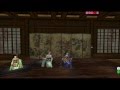 Gion Kouta Mitsuhana Okiya