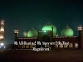OH ALLAH!!! GUIDE MY HEART...