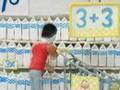 fat free milk חלב 0%