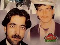 Rahim Jan ft. Bakhan Menawal - Gharanai Sandara