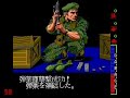 first level on the fujitsu�s home computer. this version have a very odd in game music. other than that, the conversion is awesome. played on unz emulator. ving 1990.