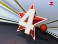2007-2008 NBA TOP 10 Buzzer beaters 2007-2008 NBA TOP 10 Buzzer beaters