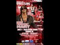 Click here to watch this video LEGEND CITY WRESTLING LCW BRET HART INTERVIEW 4 JUNE 7TH, 2012, JACK BYRNE SHOW