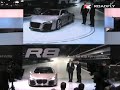 Icon for Post #Roadfly.com – Audi R8 V12 TDI Concept