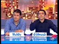 Maca-Reaua