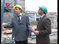 Maca-Reaua