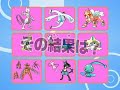 ポケモン映画10周年 予告編　Deoxys Present劇場版ポケットモンスターダイヤモンド・パール『ディアルガVSパルキアVSダークライ』http://www.pokemon-movie.jpPokemon The Movie 10th AnniversaryDialga VS Palkia VS DarkraiOfficial Site: http://www.pokemon-movie.jphttp://www.pokemondp.nethttp://www.pokemondiamondpearl.infoThis Video has been uploaded to PROMOTE the movie, No Copyright infringment related.(C) Nintendo・Creatures・GAME FREAK・TV Tokyo・ShoPro・JR Kikaku (C) Pokemon (C) 2007 ピカチュウプロジェクト
