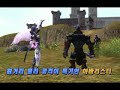 The Chaotic Throne:The Kamael New Movie 4 The Chaotic Throne:The Kamael New Movie 4