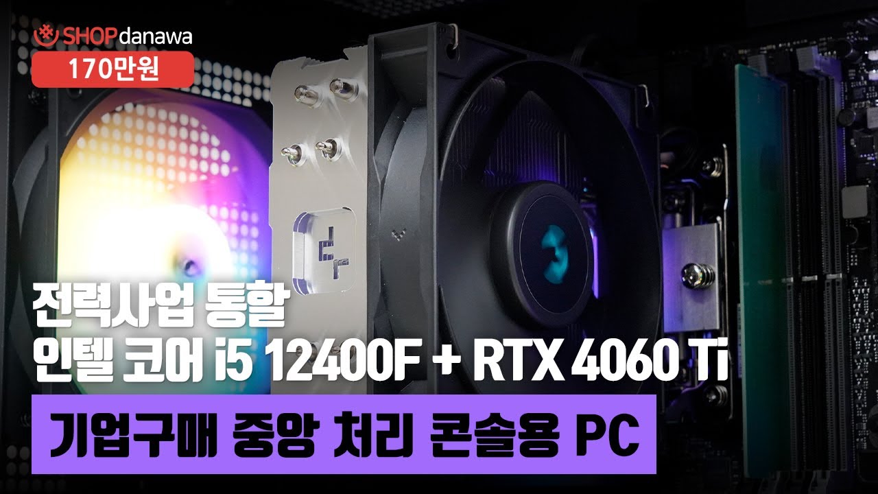 동영상썸네일-1