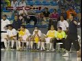 GUA v CUB OT 1, 2, & PK Shoot Out - Final GUA v CUB OT 1, 2, & PK Shoot Out - Final