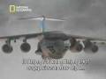 videos de Worse Mid air collision in history Part 2- Flight Kazakhstan 1907- Flight Arabian 763