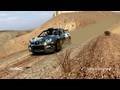 WRC: FIA World Rally Championship