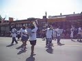 Panamanian Band Plays at 2009 Dot Day Parade