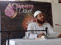Ilim ögrenmek - www.Cennetedavet.net
