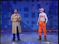 Ramadan Tironsi & Gjin Katunari