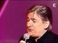 Les Ballons Rouge - Lara Fabian & Serge Lama
