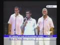 VOCAL SAMPLIN EN VIVO FTC