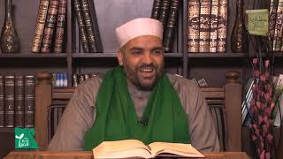 باب زكاة النقد