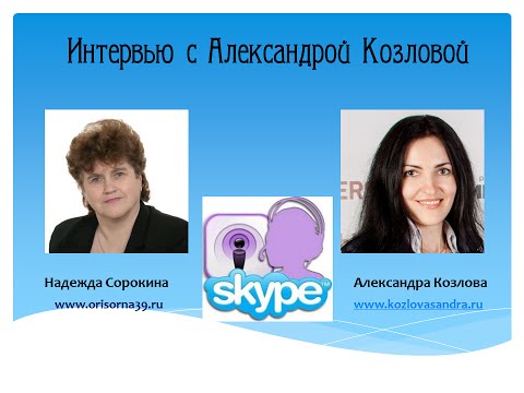 YouTube Трейлер