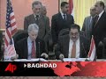  iraq security raw video: pact signing ceremony