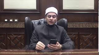 هل يجوز أن أرضع ابنتي وأنا على جنابة؟