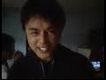 marvin-sedano-kamikazee-my-tender-bear.html