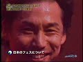 KEMURI@juice tv plus