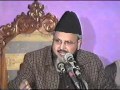 ASDF SHAH AST HUSSAIN BADSHAH AST HUSSAIN BY SHABBIR SHAH HAFIZABADI.avi