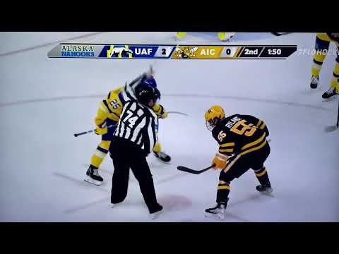 Brett Rylance NCAA Div 1