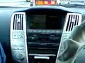 cool GPS navigation system