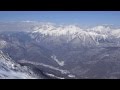 White Snow / Black Sea: iBookstore Trailer