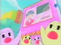 Koni-chan El Meteorito parte 1