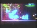 Geometry Wars 2 Pacifism High Score 259 Million!!!