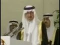 HRH Prince Khalid Al Faisal (Lecture) prat12