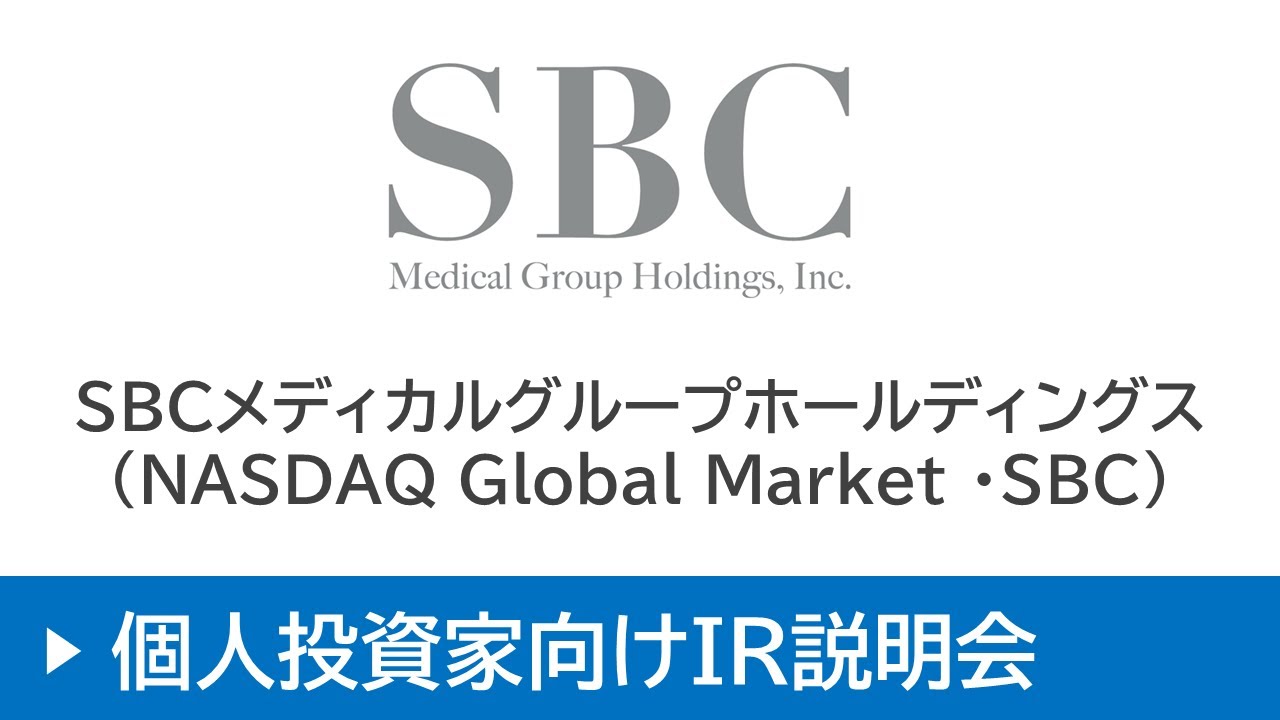 YouTubeサムネイル画像