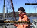 Amistad Replica in Poughkeepsie Amistad Replica in Poughkeepsie