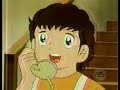 Super Campeones ep final 1