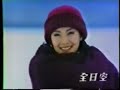 ????ANA)?1981??CM