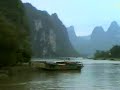 khuntien song ( a pek sua teng lai ) khuntien song ( a pek sua teng lai )