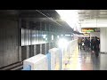 【京王線】京王ライナー13号 京王八王子行き　調布駅通過　2018.02.22