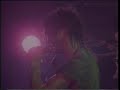 Skinny Puppy - Deep Down Trauma Hounds